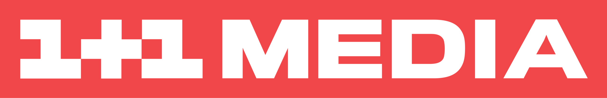 Ліга Плюсів - 1+1